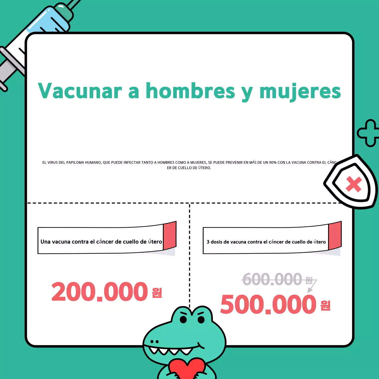 Guía de apoyo a la vacunación sanitaria interna