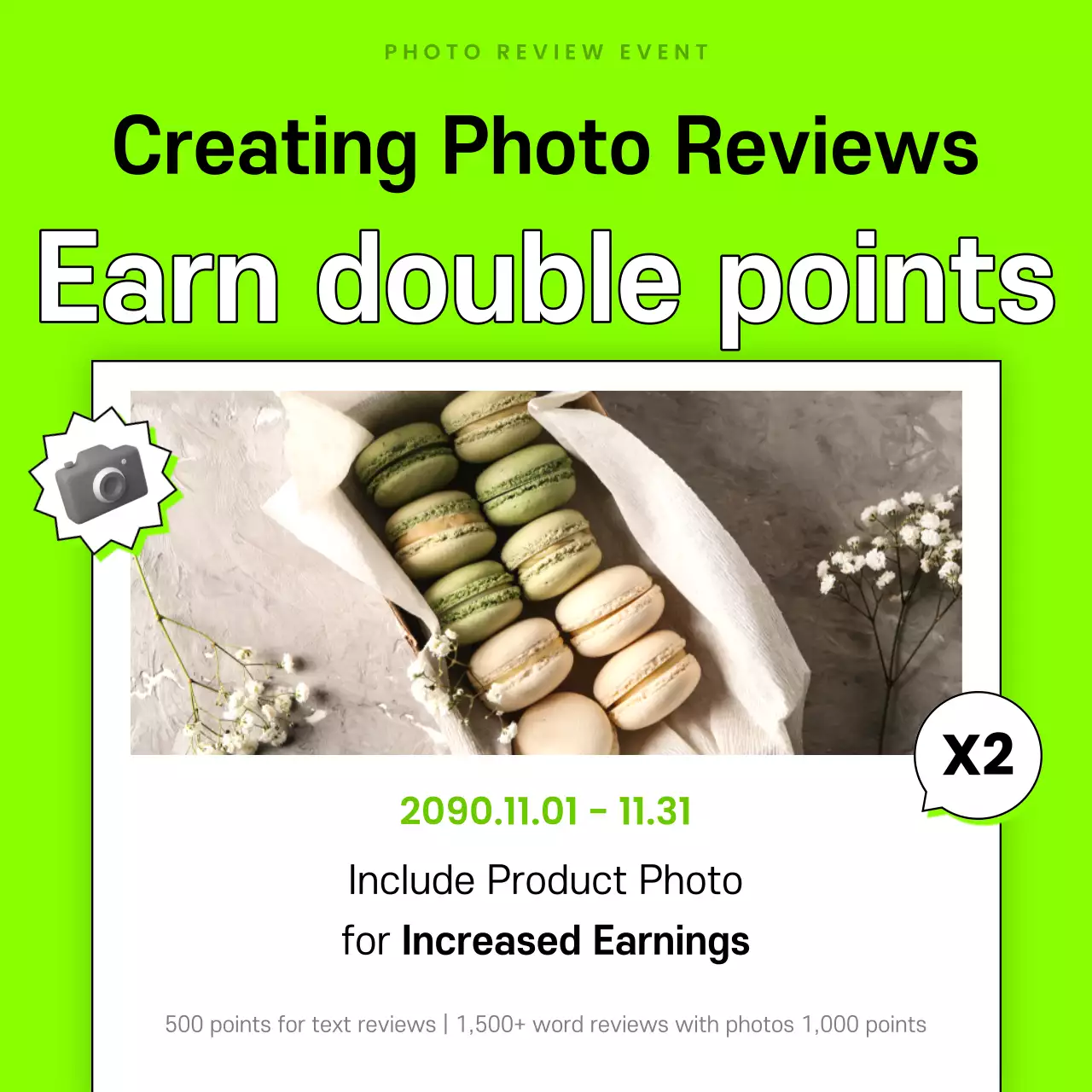 A pop of customer reviews in fluorescent and chartreuse