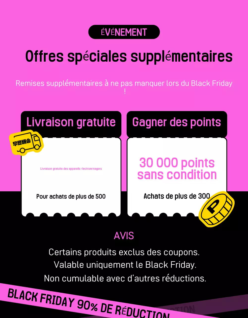 Publicité kitsch pour les soldes du vendredi noir en noir et rose vif
