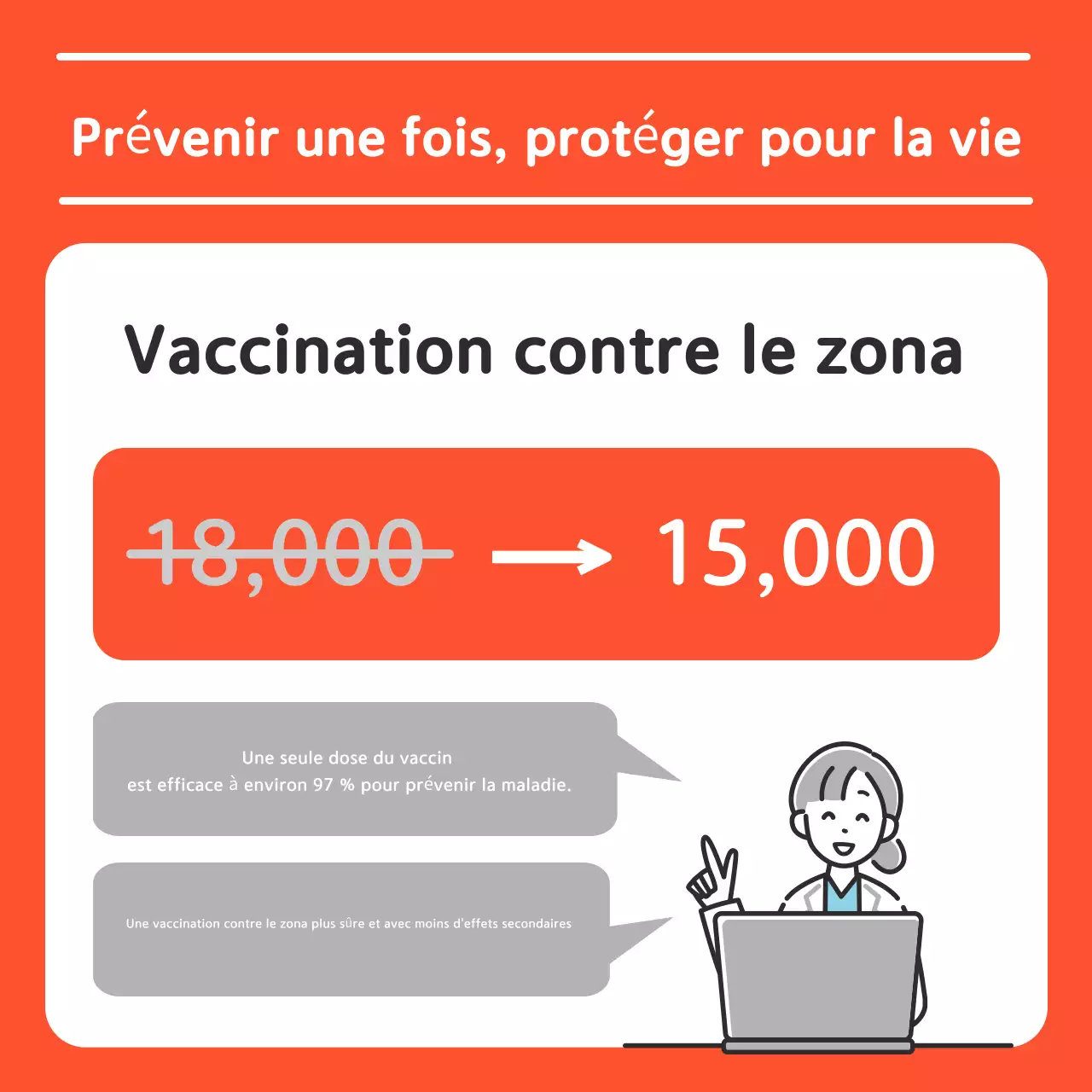 Orange Simple Health Guide