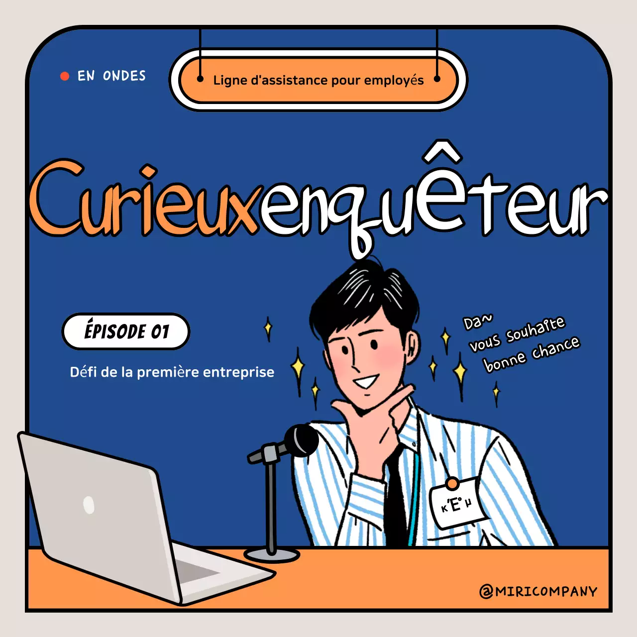 Publicité pour Orange Pop Cartoon