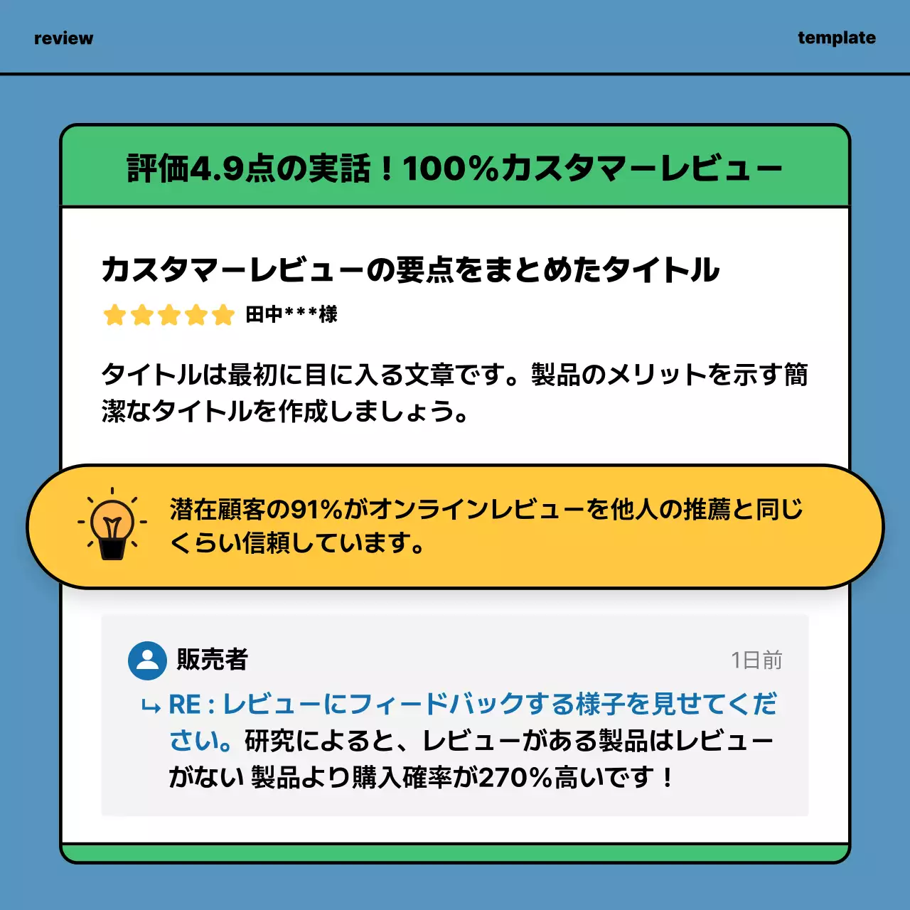 カラフル モダン 家具 チラシ Instagram カルーセル