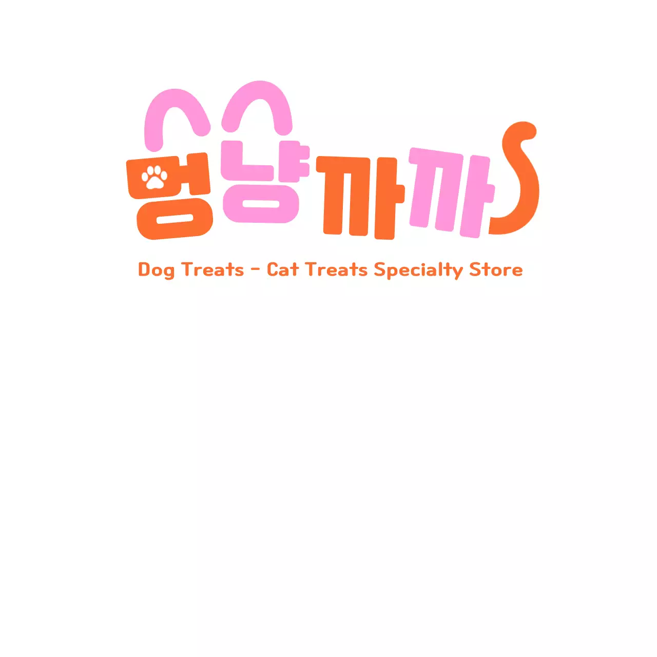 Logo hewan peliharaan sederhana berwarna merah muda