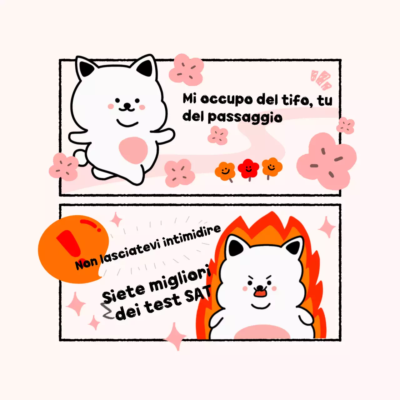 Beige Cute Cheer Squeeze