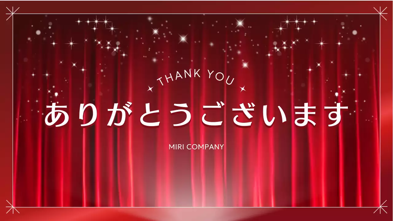 赤 モダン 式典 ポスター プレゼンテーション