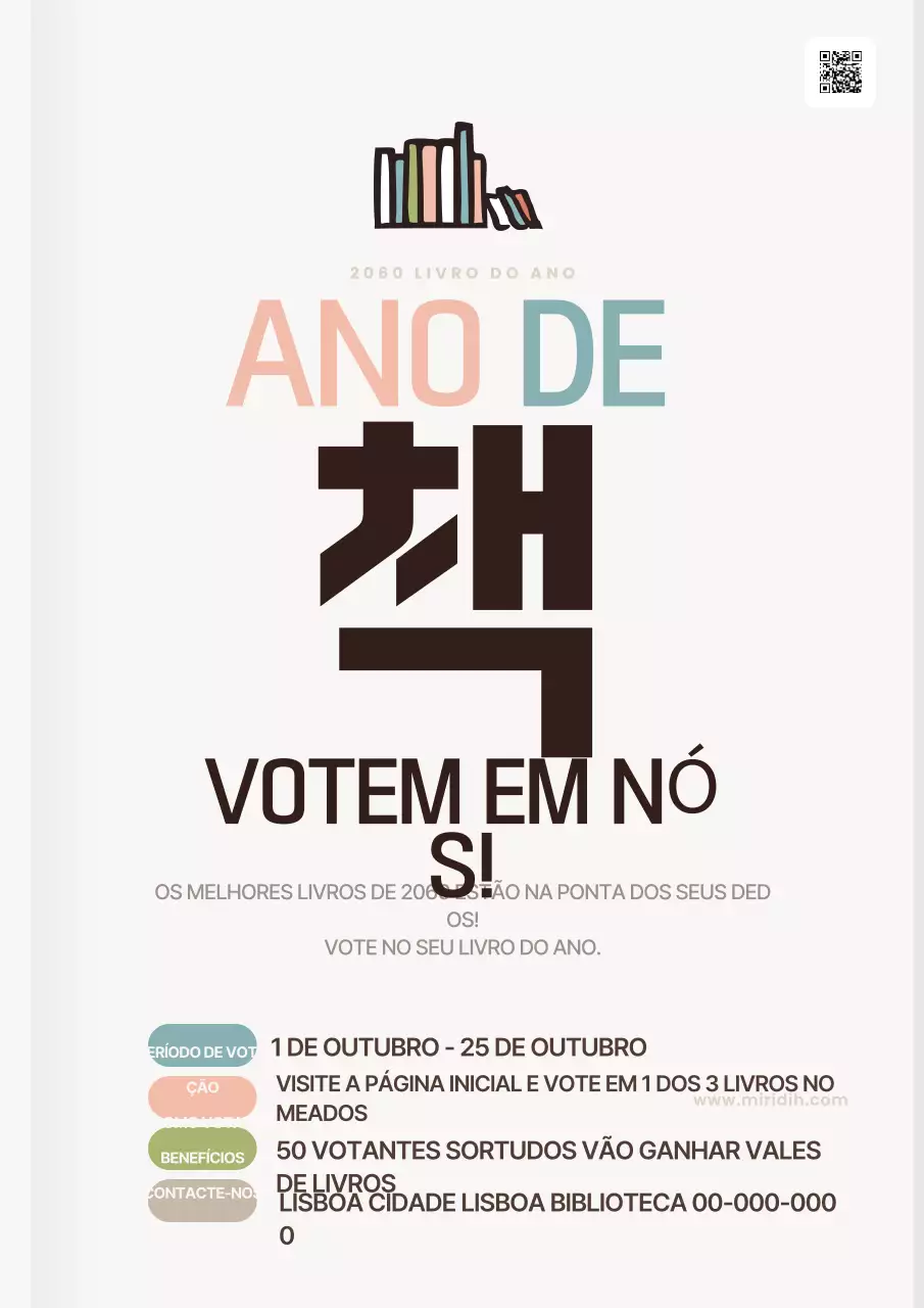 Anúncio do evento de leitura Beige Neat