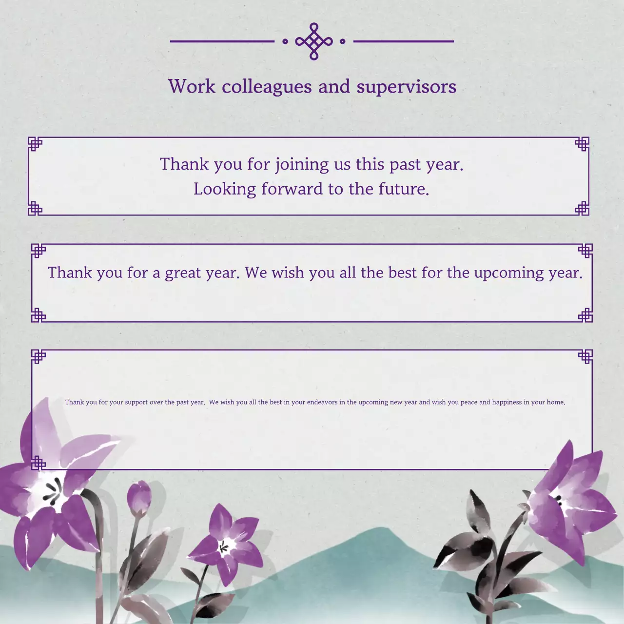 Cartão de felicitações tradicionais bege para o feriado Instagram Carousel