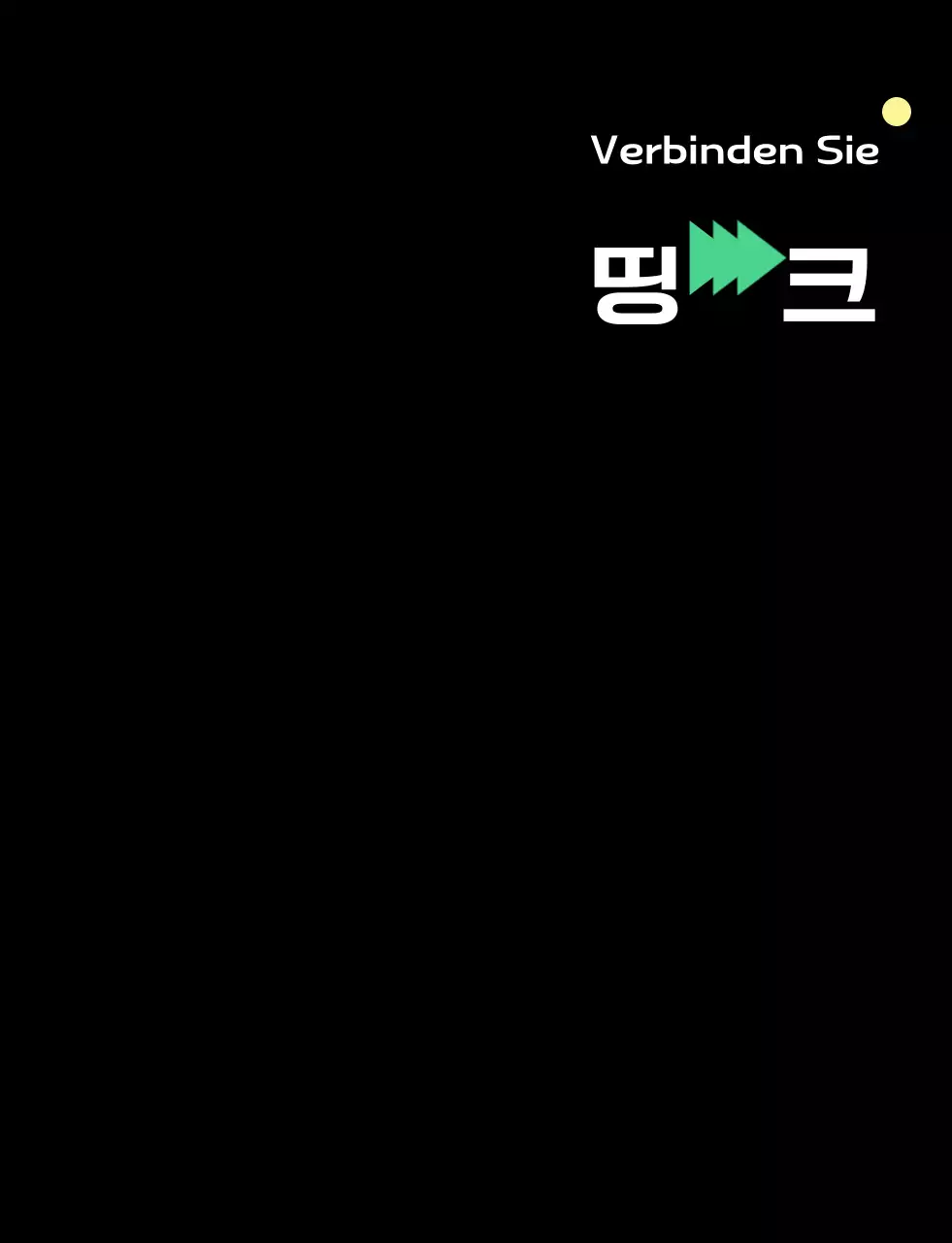 Schwarzes modernes Firmenlogo