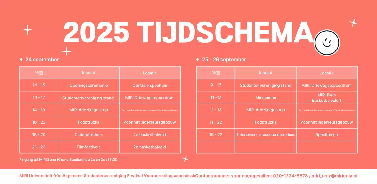 Oranje Pop Universiteit Festival tijdschema promotie aanplakbiljet
