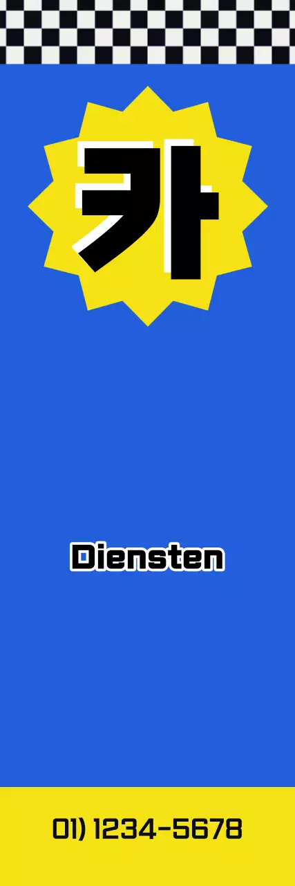 Blauwe retro garage promotiebanner