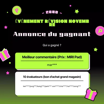 Faites la promotion de votre événement en chartreuse