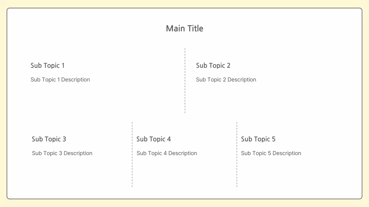 AI 프레젠테이션_템플릿264