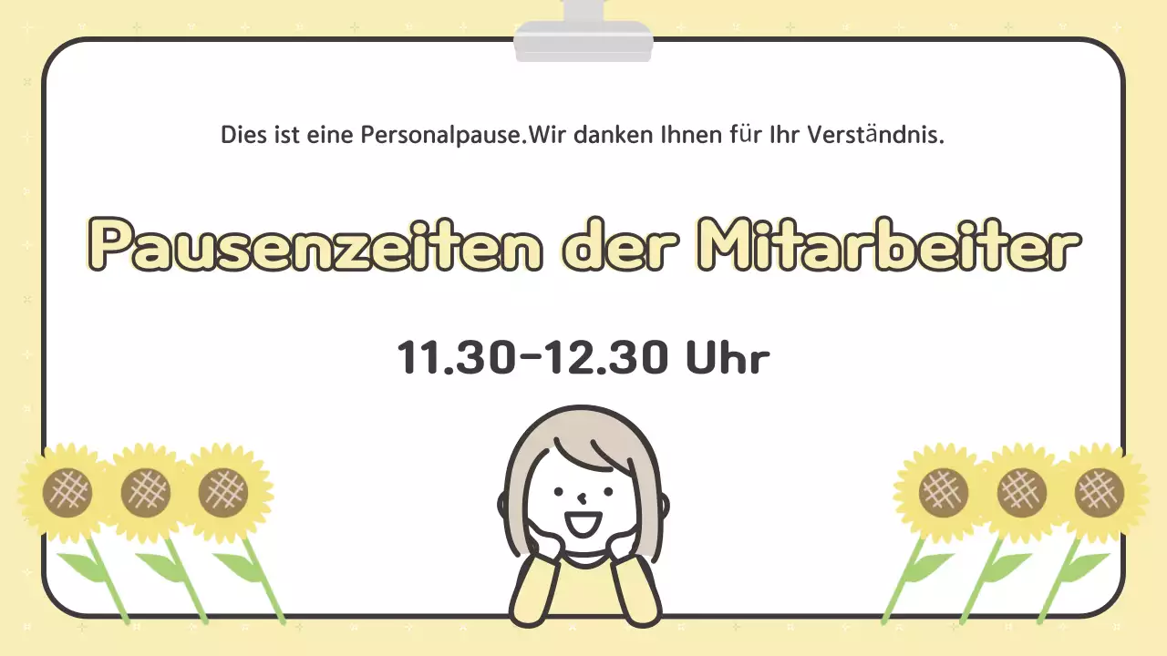 Abstrakte einfache Unternehmensankündigung