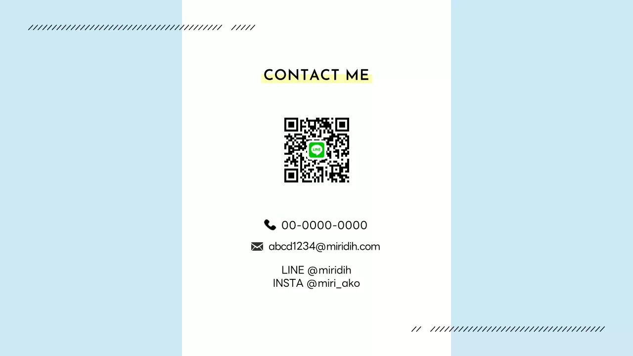 青 シンプル プロフィール 企画書 プレゼンテーション