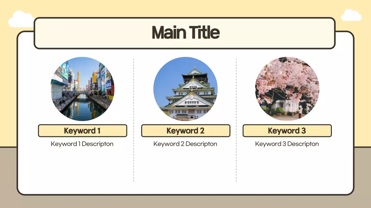 AI 프레젠테이션_템플릿258