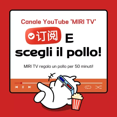 Promuovete il vostro evento Red Pop