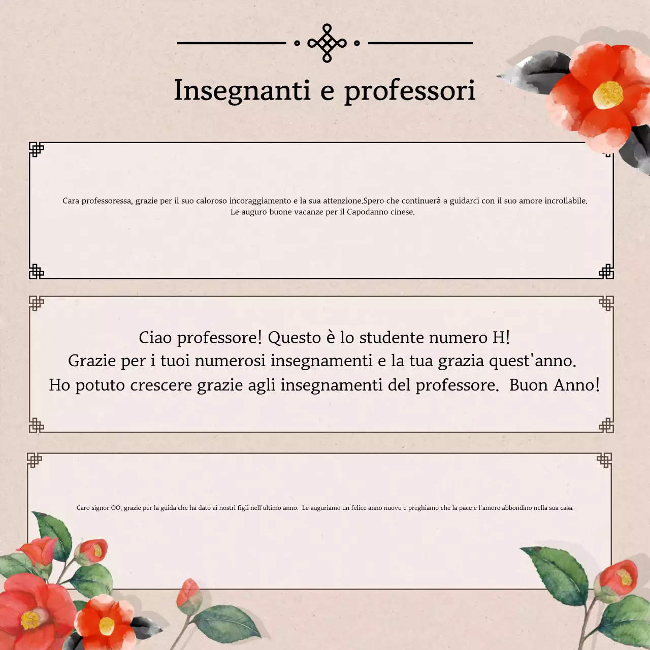 Biglietto d'auguri tradizionale beige