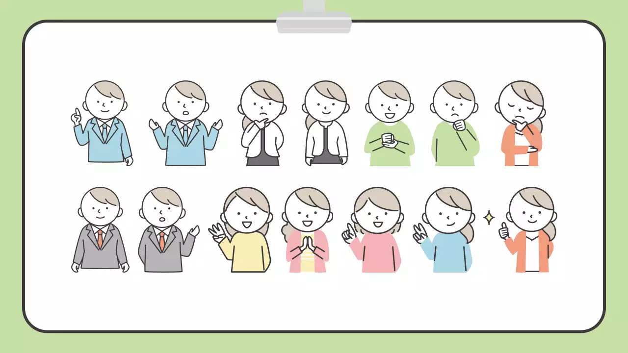 초록 심플 회사 안내문 공지