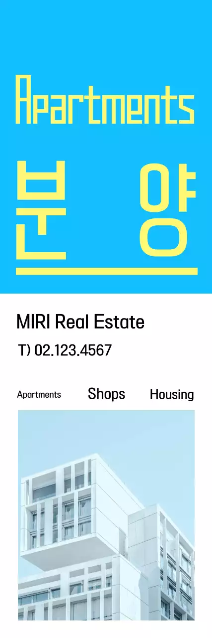 Light blue modern real estate ad