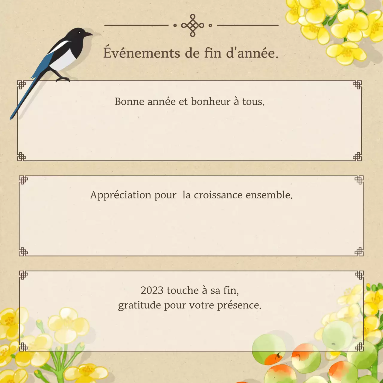 Carte de vœux traditionnelle beige