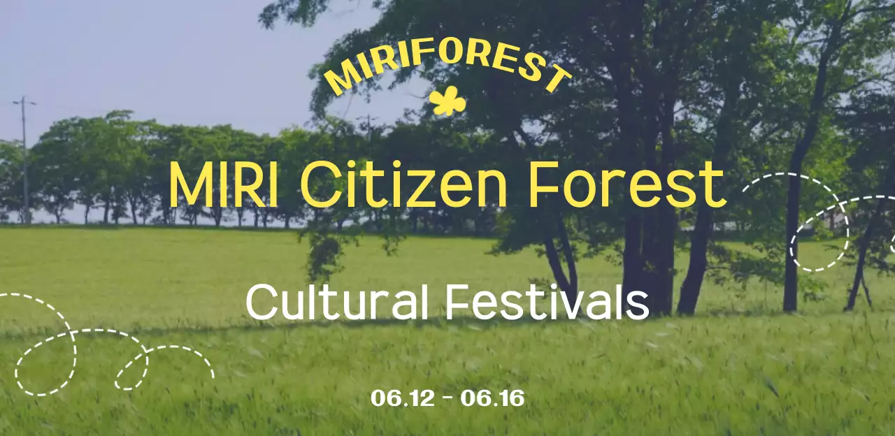 Green Nature and Culture Festival Guide
