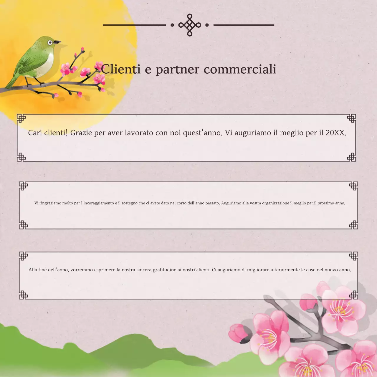 Biglietto d'auguri tradizionale beige