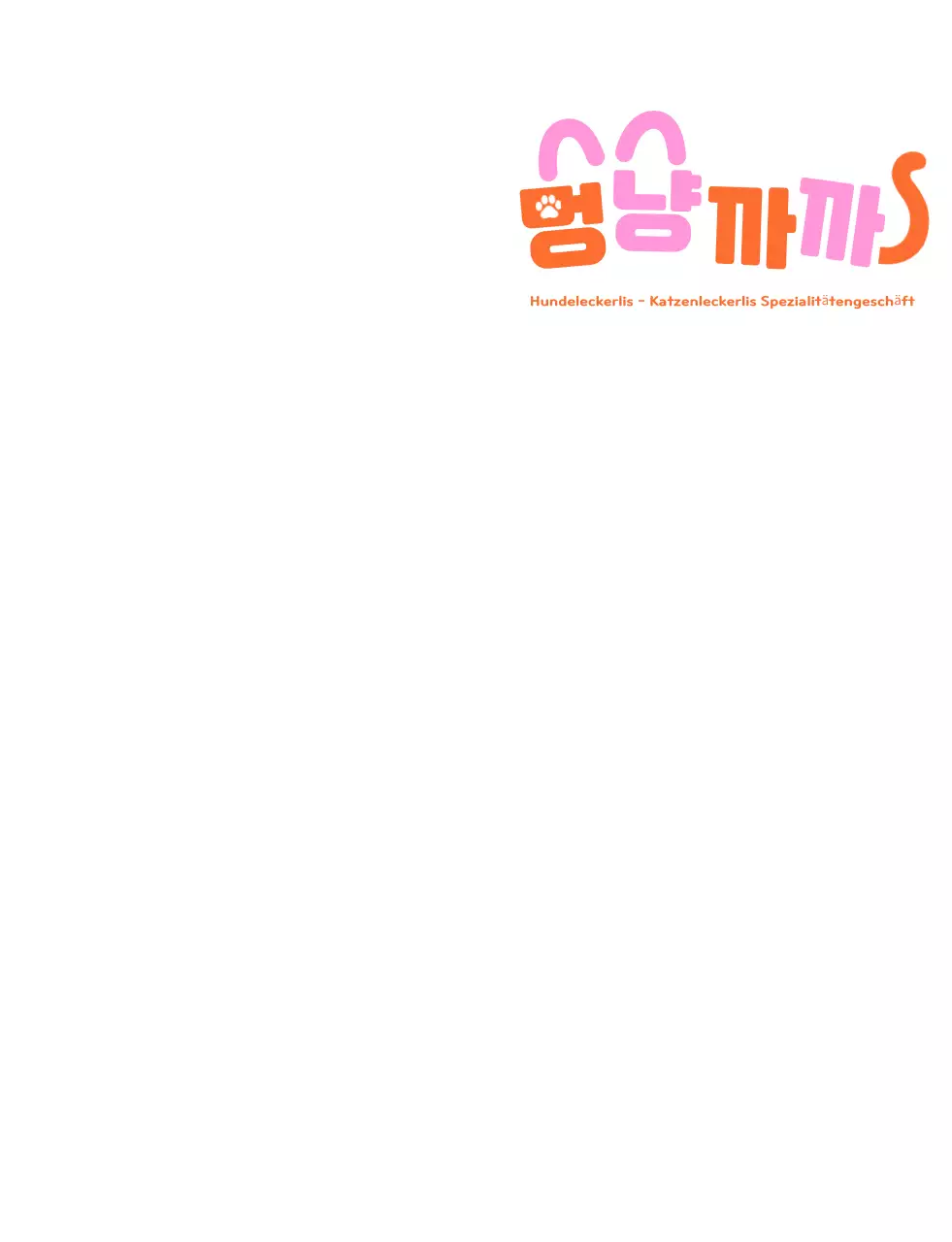 Rosa einfaches Haustier-Logo