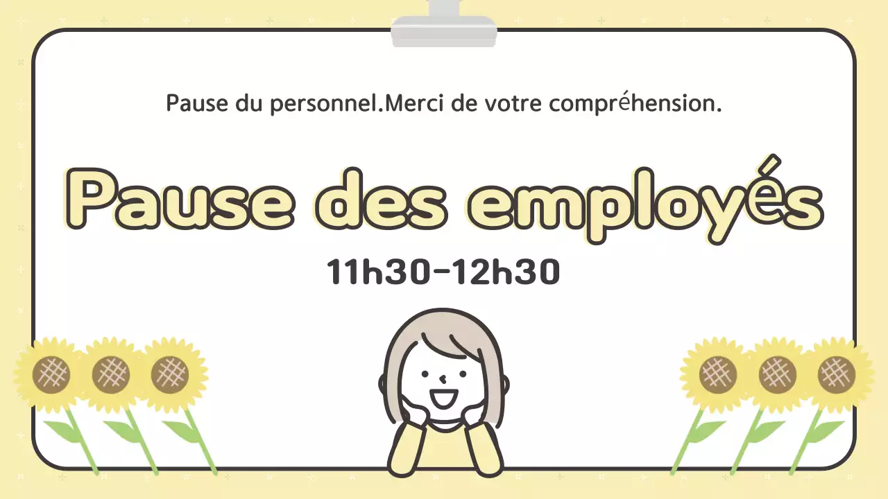 Annonce d'entreprise simple et abstraite