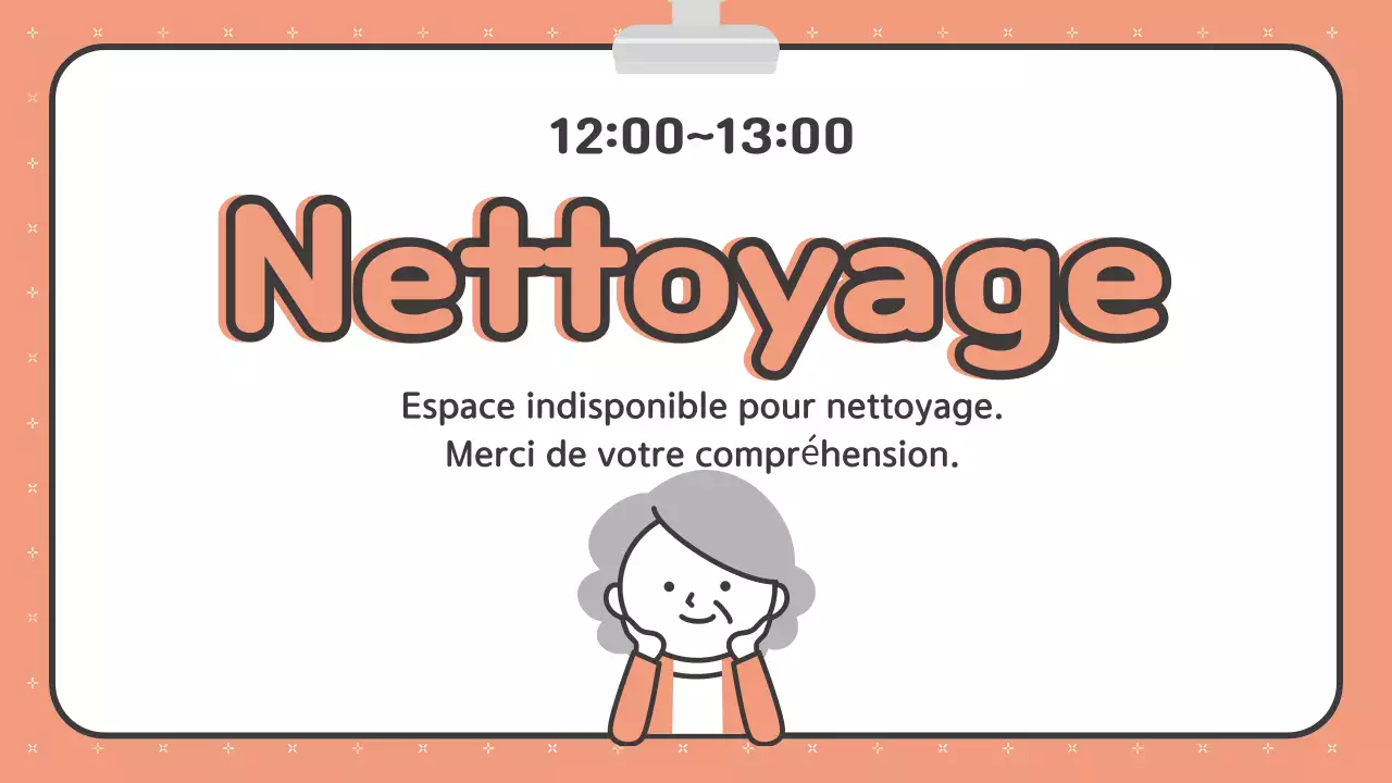 Annonce d'entreprise simple et abstraite