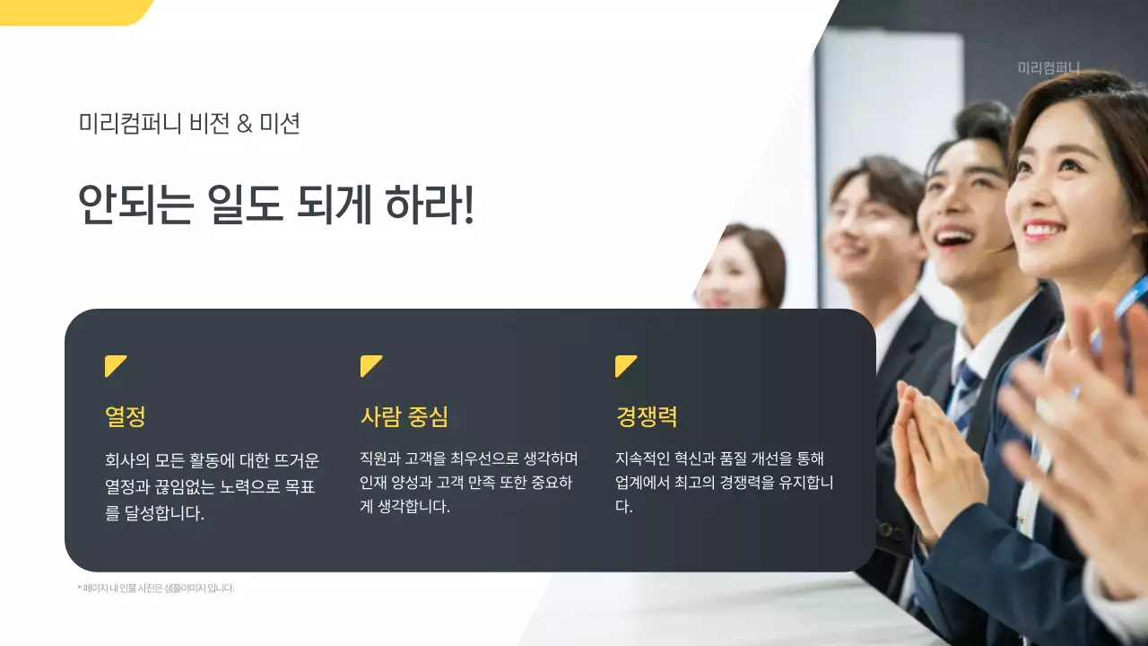 회색 모던 워크샵 안내