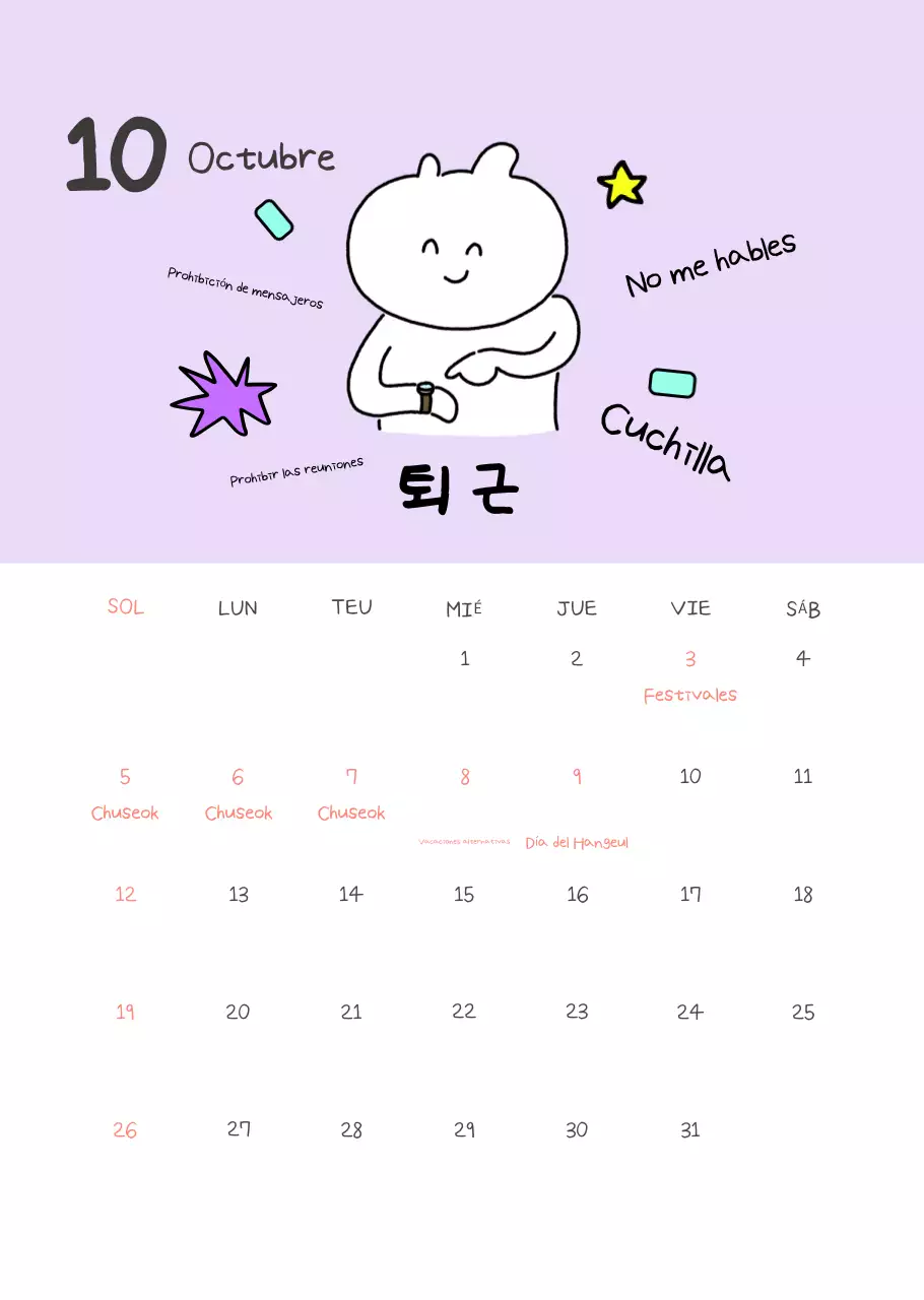 Calendario apretado amarillo Simple Office Worker