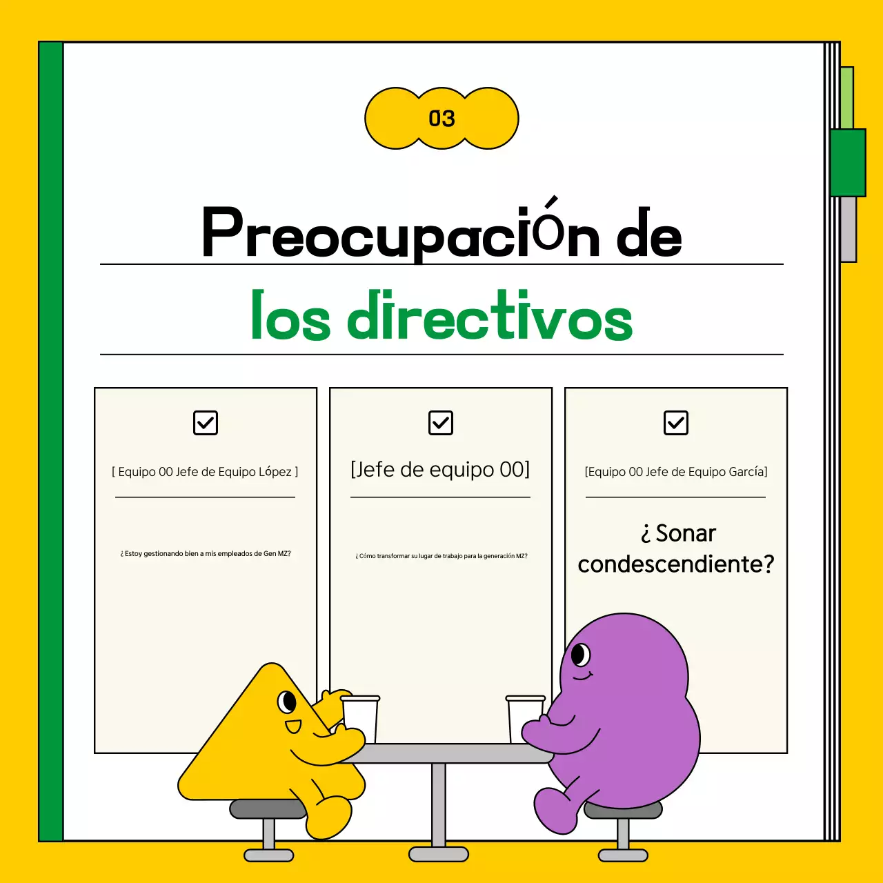 Acerca de la Guía de transformación del trabajo limpio en amarillo y verde