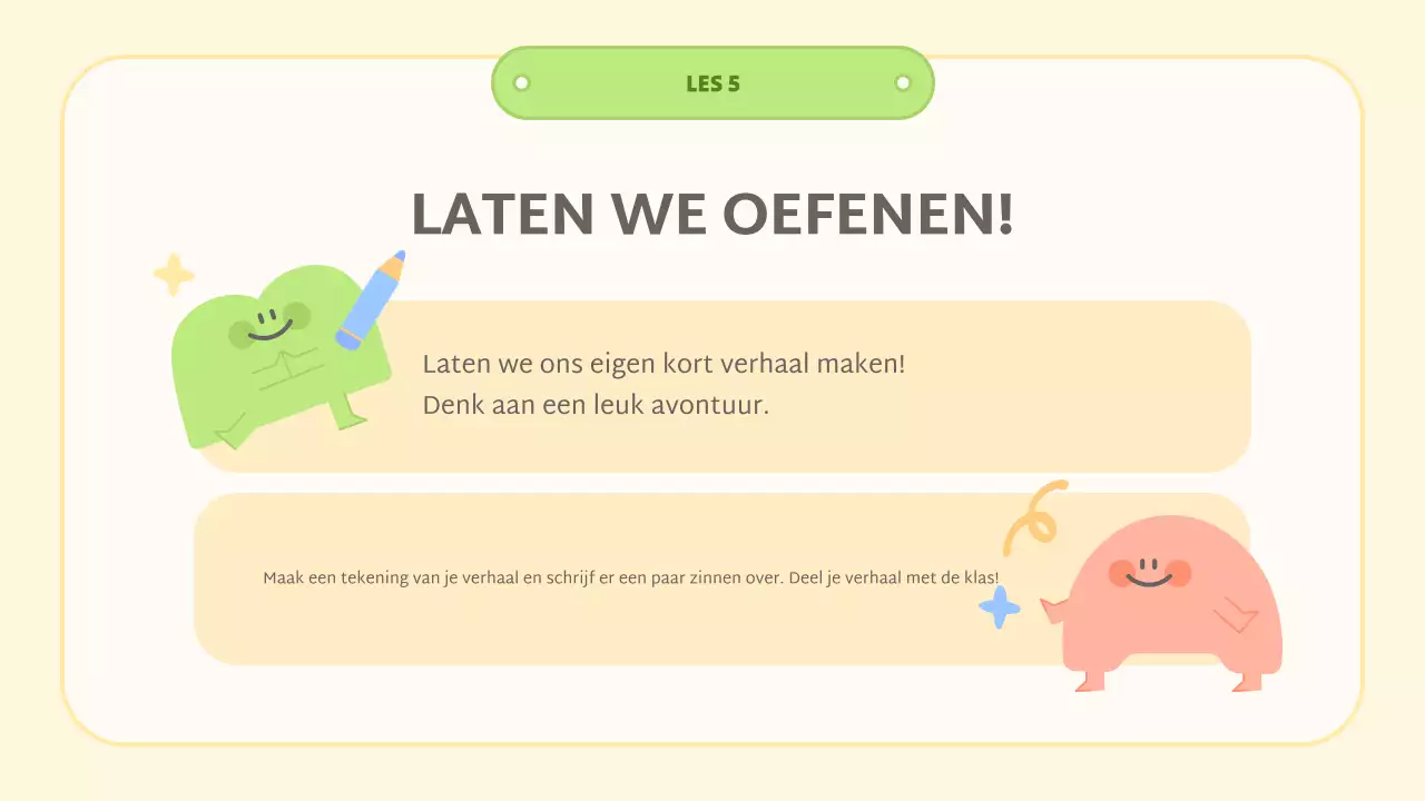 gele abstracte literatuurles