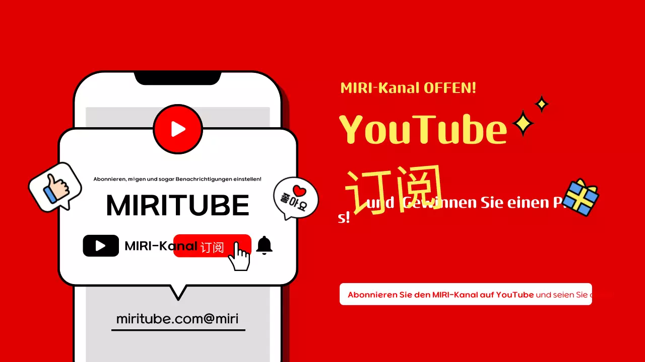 Red Pop YouTube Werbung