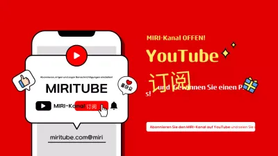Red Pop YouTube Werbung