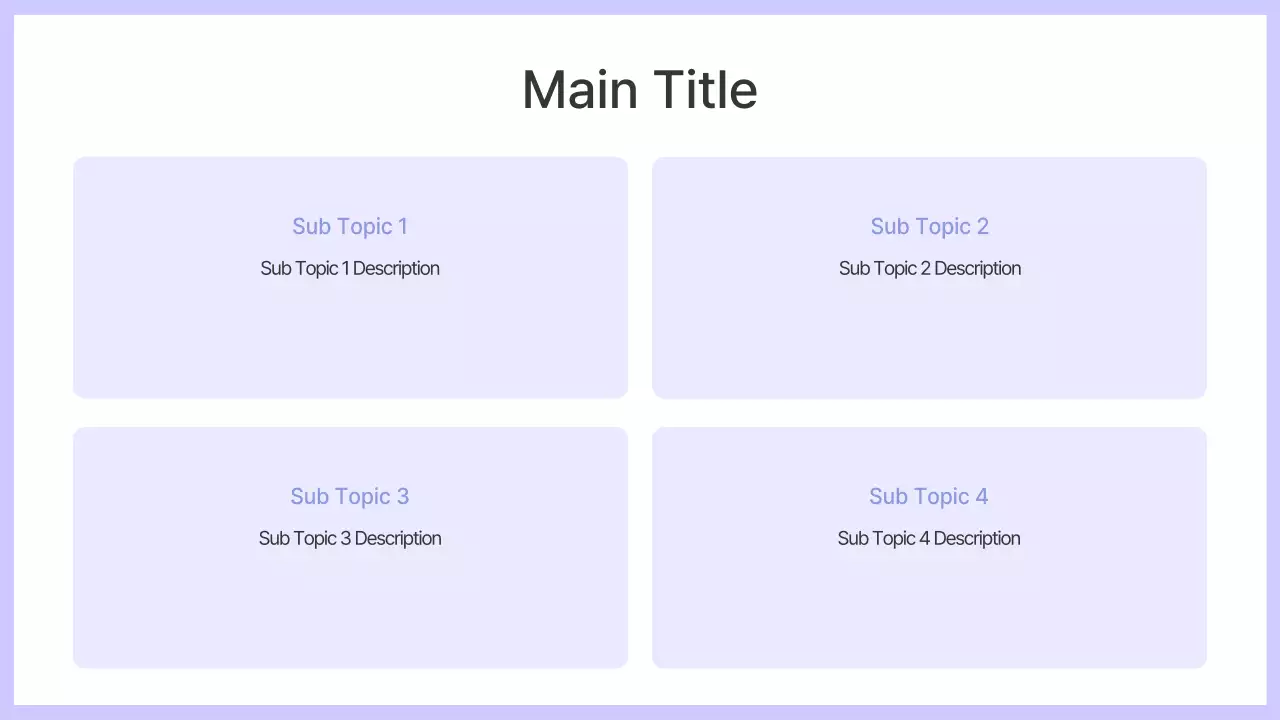 AIプレゼンテーション_テンプレート250