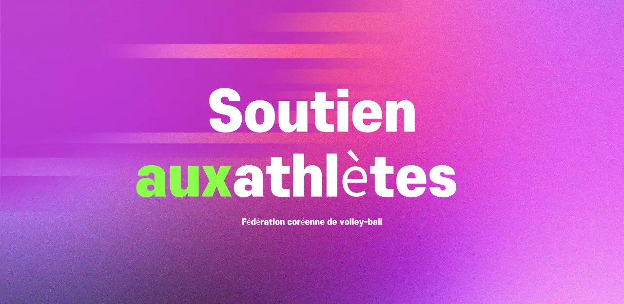 Promouvoir le sport contre le mauve