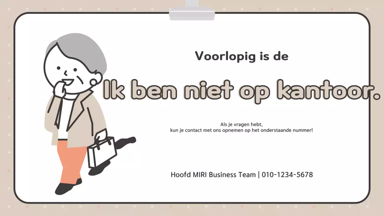 Abstract Eenvoudige bedrijfsaankondiging