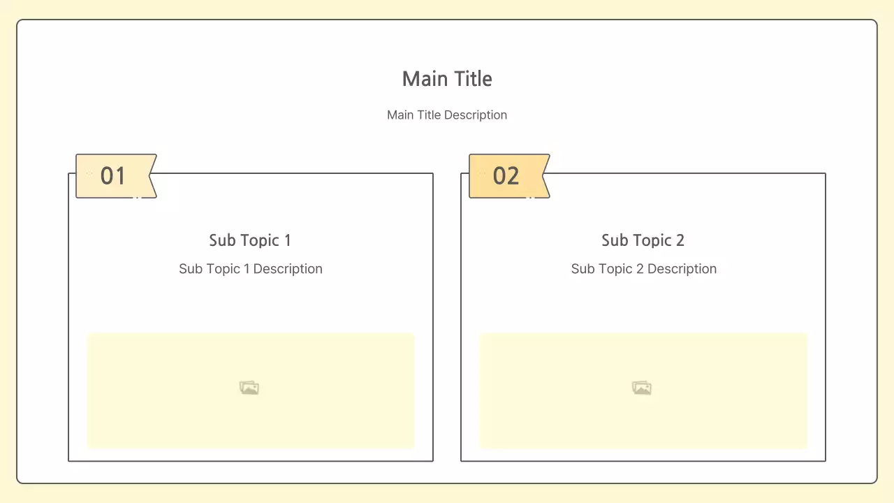 AI 프레젠테이션_템플릿264