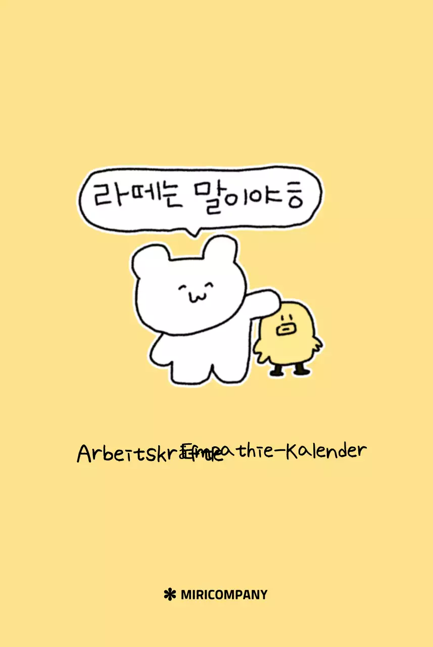 Gelber süßer Büroangestellter Quetschkalender