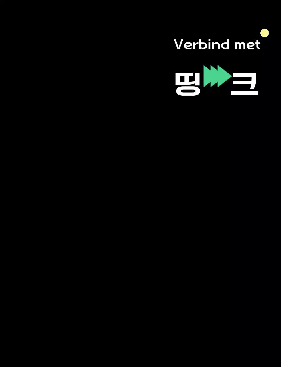 Zwart modern bedrijfslogo