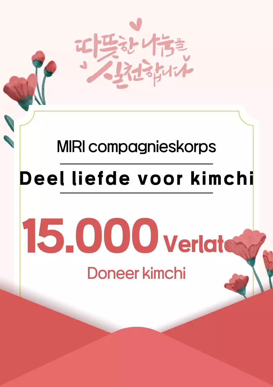 Roze Eenvoudig Geven Evenement