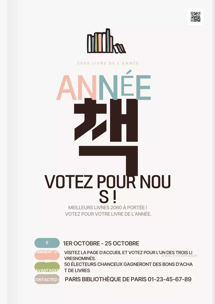 Annonce de l'événement Beige Neat Reading