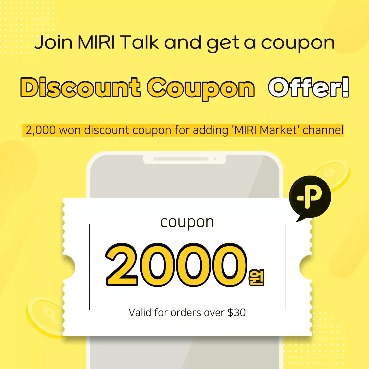 Yellow Modern Coupon Promotion Social Media Post