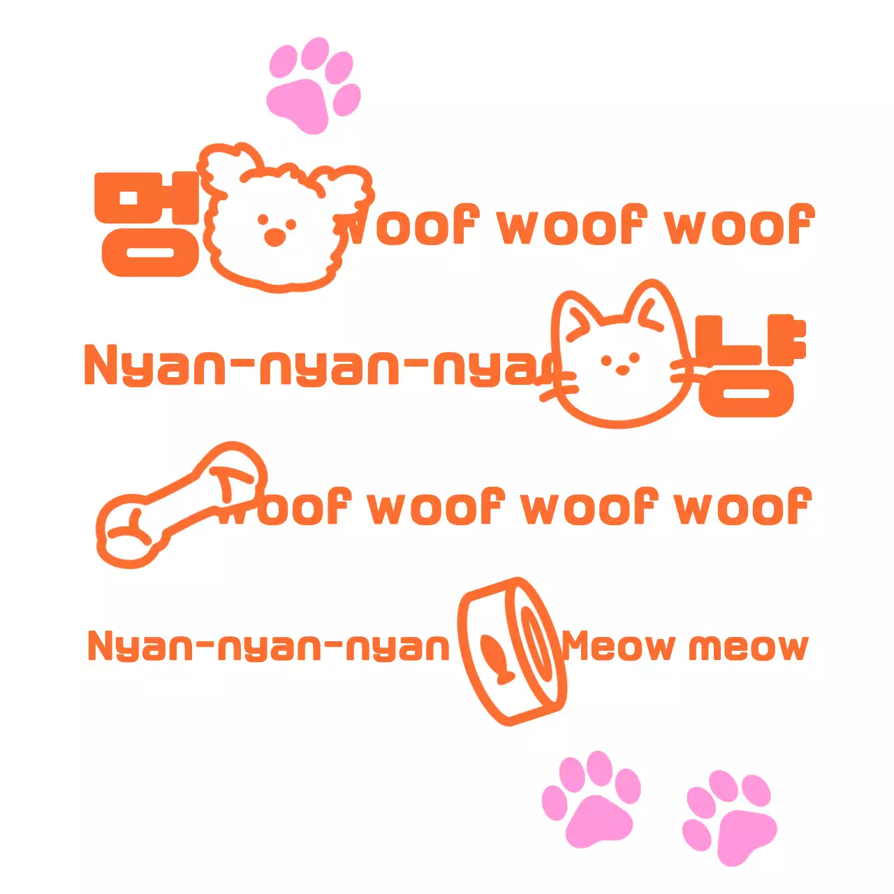 Logo hewan peliharaan sederhana berwarna merah muda