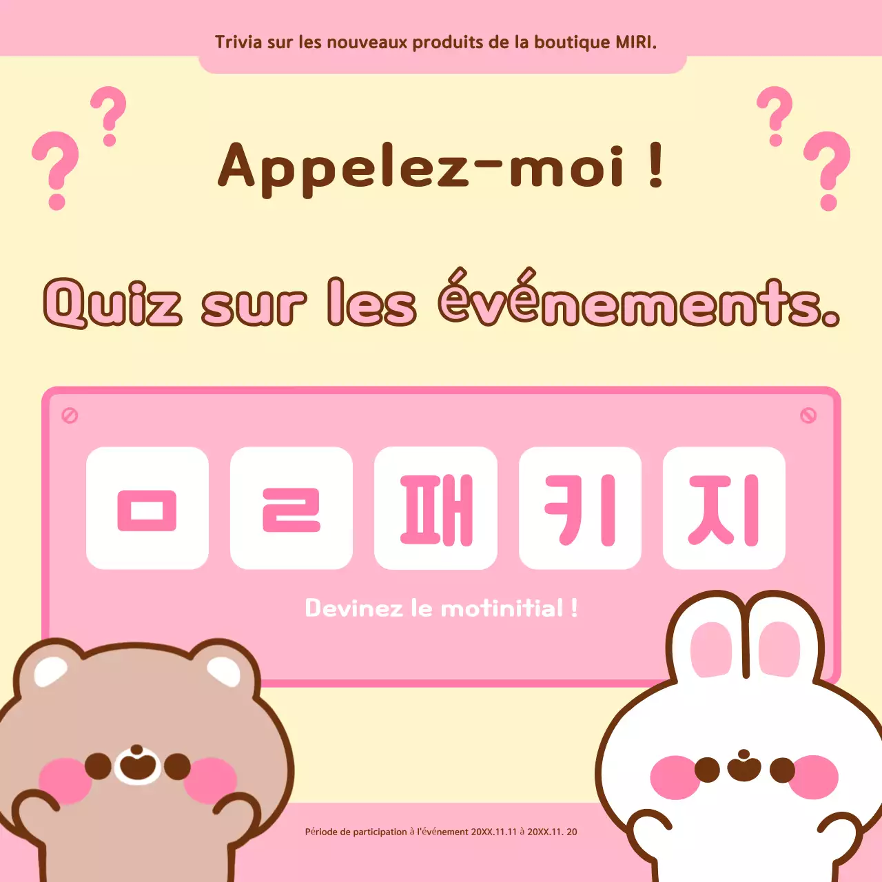 Trivia rose Événement