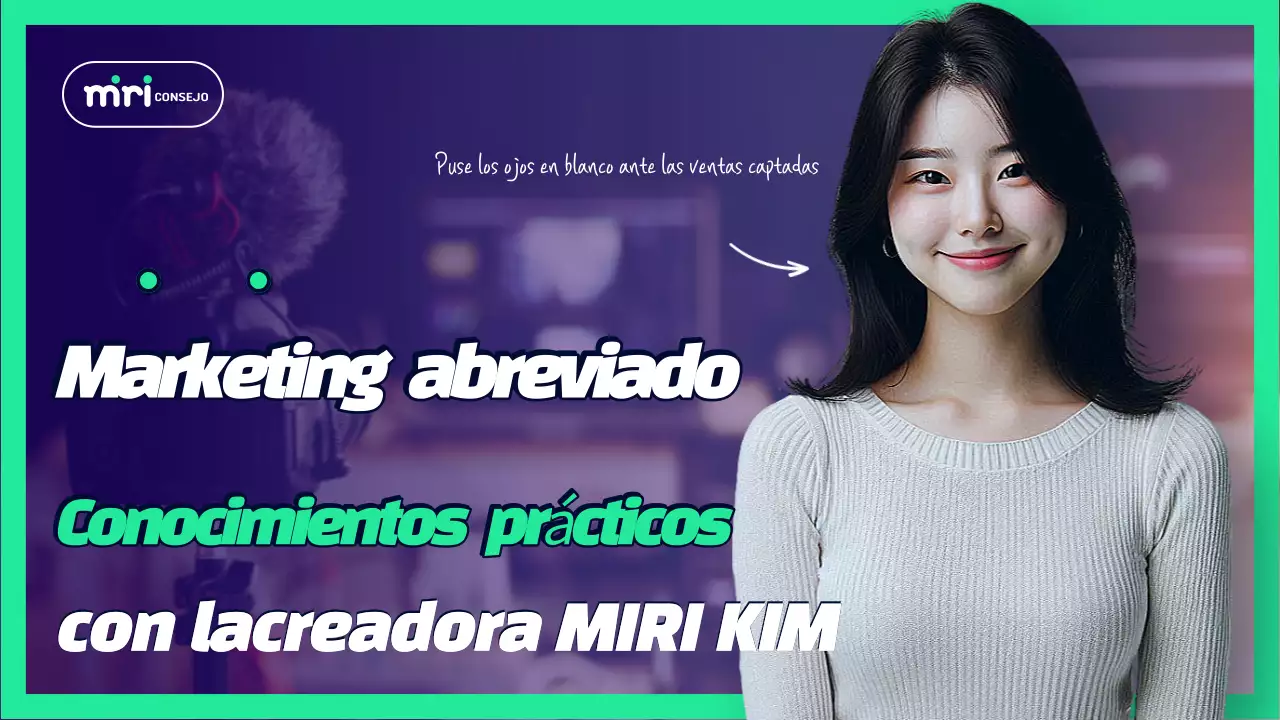 Resumen Material didáctico de marketing moderno