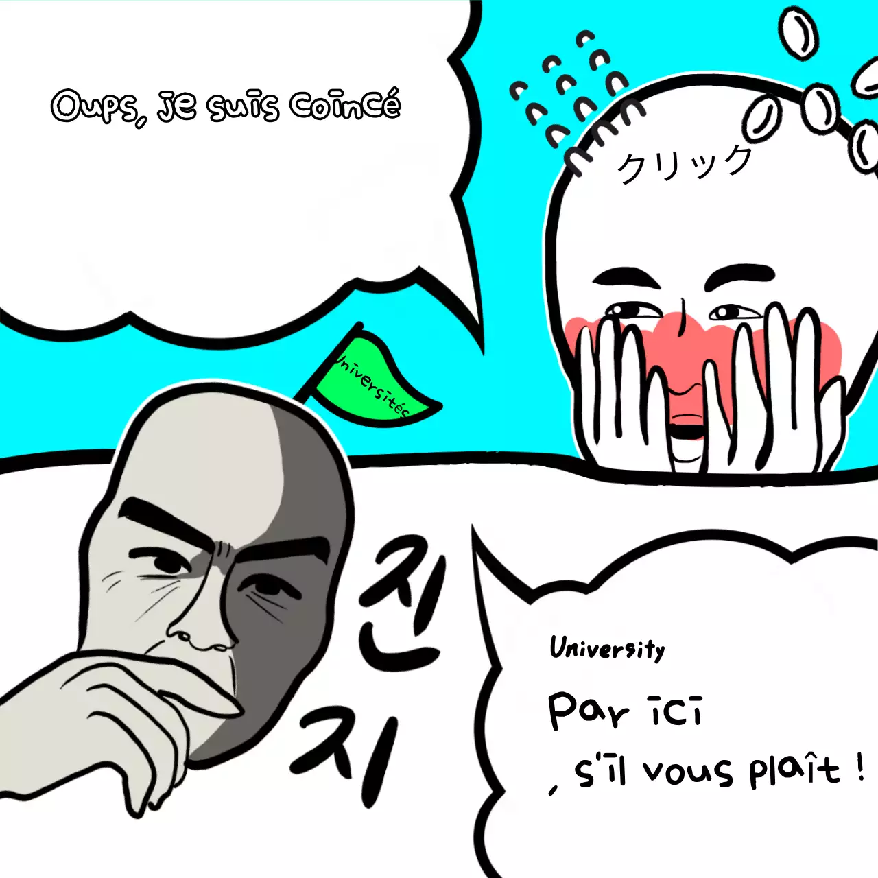 Une bouteille bleu clair et blanche en forme d'acclamation pour les examinateurs