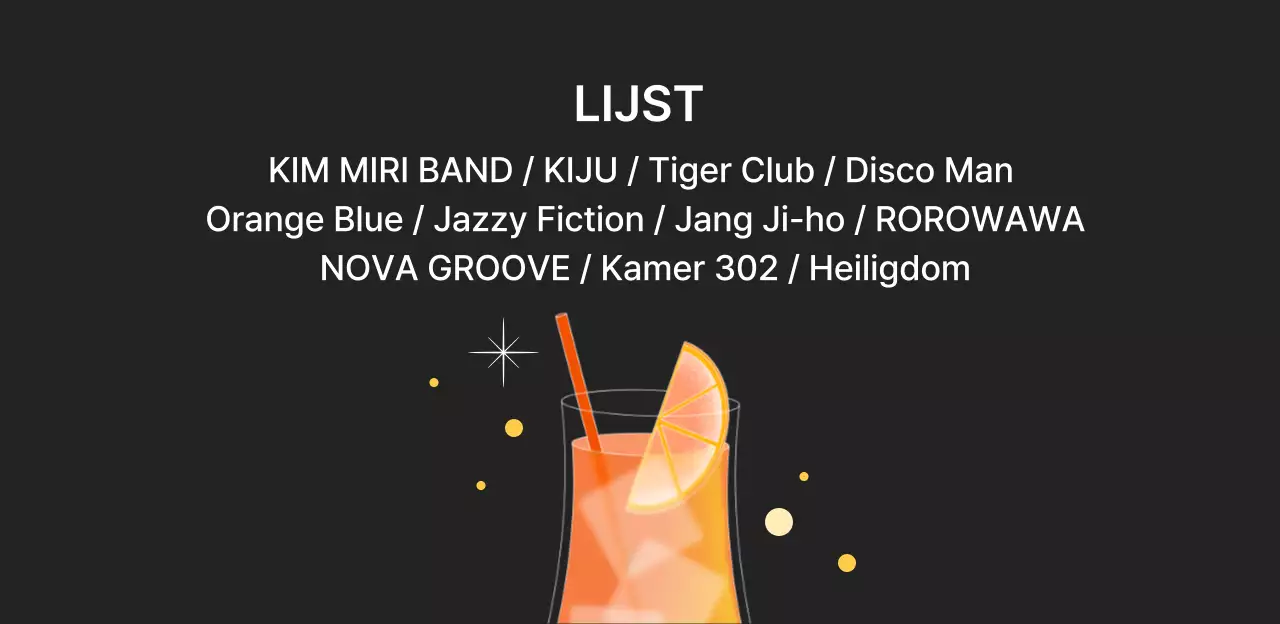 Gids voor het Orange Pop Festival