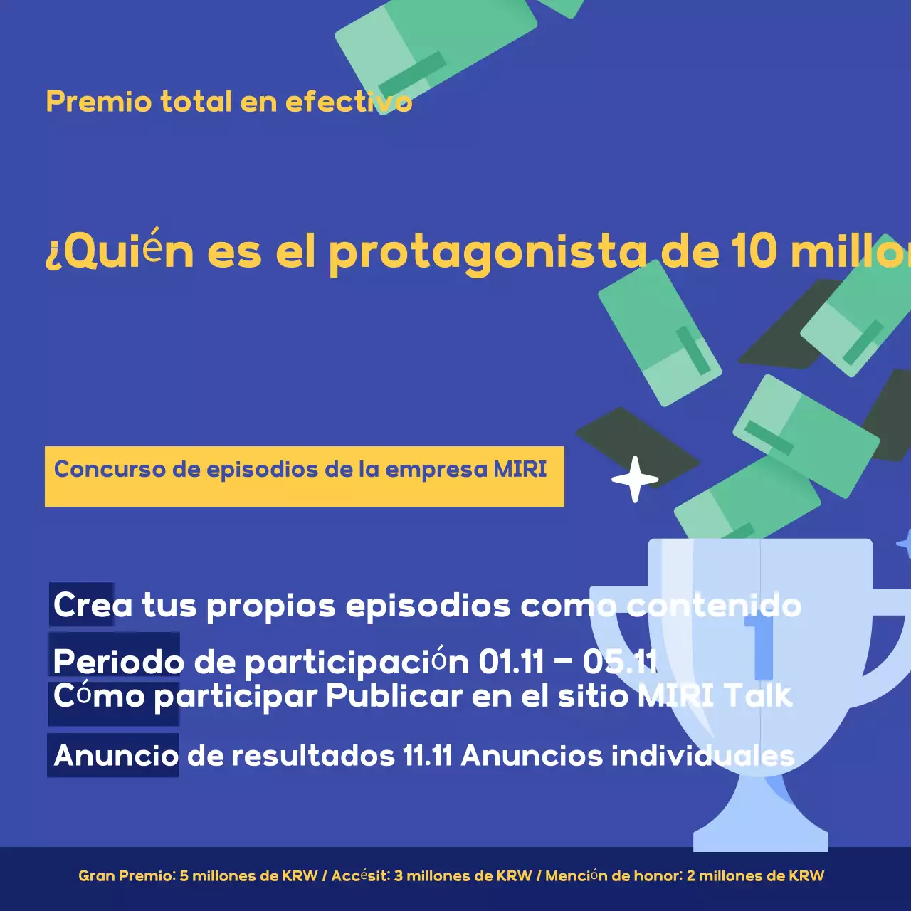 Concurso Blue Modern